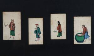 CHINESE 19th century watercolour on rice paper portraits (4) framed together. Approximately 10cm x 5cm each,  43cm x 25cm overall