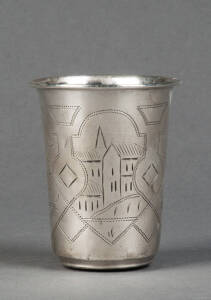 RUSSIAN SILVER: 19th century beaker engraved with primative style town scenes. Height 8cm.