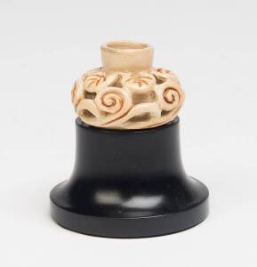 Marguerite Mahood (1901-1989) A glazed earthenware pierced miniature double wall vase