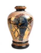 Stephen Bowers (b. 1954) Mark Heidenreich (potter) A glazed earthernware vase decorated with Australian flora and fauna 1992