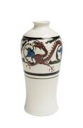 Premier Pottery Preston A glazed earthenware vase decorated with hand painted dragon