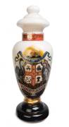 A large glass painted with an Advance Australia coat of arms apothecary jar circa 1880