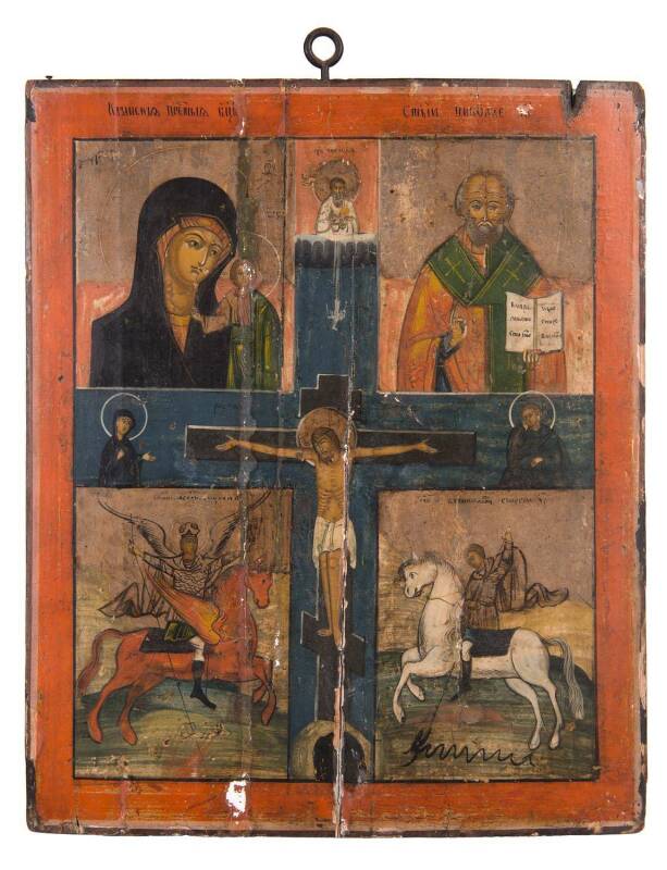 A Russian hand painted 19th Century icon. 37.5 x 31.5cmProvenance: The Dr. Steven Zador Collection.