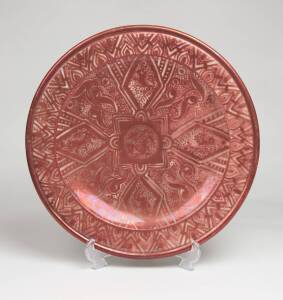 Hispano-Moresque red lustre copper glazed charger, 19th Century. 43cm