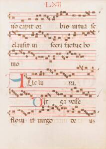 A small painting of music notes on vellum in an illuminated manuscript style, possibly 18th century