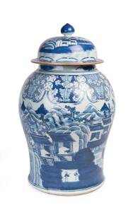 A large blue and white floor vase and cover, 20th Century, 63cm high