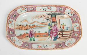 A Chinese famille rose dish, 20th Century. 25cm diameter