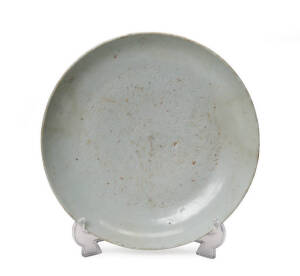 Sung dynasty style ding ware bowl with sgraffito design & ivory coloured glaze. 17th/18th century. Diameter 31cm.