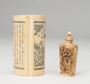 A Chinese carved ivory snuff bottle & scholars rest, early 20th Century. 7cm & 9cm. &diams;