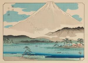 A Japanese woodcut print depicting Mount Fuji by Hiroshige, 28.5 x 39cm