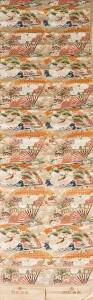A Japanese textile, 20th century. 400 x 63cm