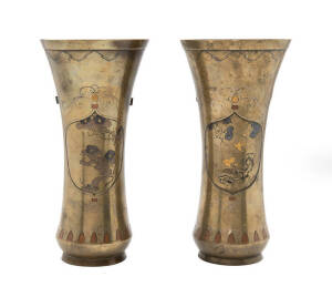 Pair of Japanese 19th Century inlaid brass mantel vases, Meiji period, circa 1870s. 22.5cm