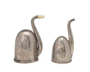Two antique ivory and silver plate ear trumpets, one marked "F.C. Rein & Son, Sole Manufacturers, 30 Charing Cross Road, &nbsp;London W.C. Gate 708, Stand". Largest 14.5cm. &diams;