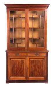 A late Victorian walnut bookcase with astragal glaze doors,. 228cm high, 120cm wide, 46cm deep.&nbsp;