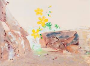 CLIFTON ERNEST PUGH (1924-1990), The Kapok Flower, watercolour and gouache, signed lower right: Clifton, 53 x 72 cm 