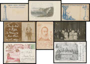 The balance of Keith Harrison's display pages with many better British items including early Postal Cards with illustrated advertisements plus ½d with 1891 & 1893 Eddystone Lighthouse Exhibition illustrations & commemorative datestamps, Joseph Myers & Co