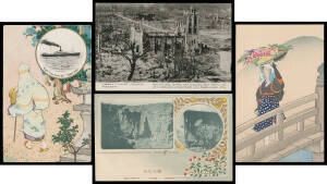 Beautiful collection of artist Cards, attractive topographicals including many National Park types, geishas, commemorative Cards with related postmarks, some Russo-Japanese War, c.1946 Hiroshima superb set of 12 with the original packet (faults), etc, gen