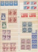 Large box of odds n sods but including a stockbook of blocks of 4 with Australia Arms set, 5/- Cattle, 10/- & &pound;1 Navigators and Flowers set, AAT pre-Decimals, Norfolk Island to 10/-, PNG to &pound;1 QEII including Birds set etc, folder with 1963 Royal Visit 2/3 - 3