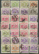 British Commonwealth lot with a mounted collection of Nigeria KGVI issues, GB 1d lilac used group of Overprints for Bechuanaland including block of 6, British Bechuanaland & Oil Rivers, an array of War Tax Overprints including many large blocks, etc, also - 2