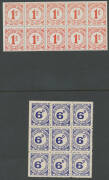 British Commonwealth lot with a mounted collection of Nigeria KGVI issues, GB 1d lilac used group of Overprints for Bechuanaland including block of 6, British Bechuanaland & Oil Rivers, an array of War Tax Overprints including many large blocks, etc, also - 3