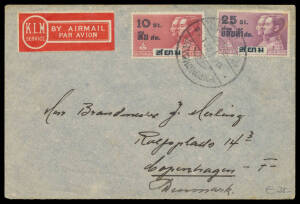 Batch of mostly 1930s Thai airmail covers x12 plus 1893-1905 local Postal Cards very fine used x4, also Madagascar 1931 uprated usage of 50c Postman Envelope to the USA, Tonga 1967 commercial airmails to Australia with "coin" self-adhesives (very scarce f