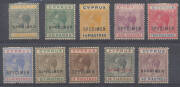 'SPECIMEN' Overprints on an array of early 1920s issues from British West Indies, British Africa, Malayan Region, Pacific Islands & the Mediterranean, mostly short/broken sets but with a few complete but minor sets including Jamaica Child Welfare & Gold C - 5