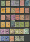 Carton with Australian Colonies on Hagners including Victoria Stamp Duty to &pound;1, Australia with Roos to 5/- plus 'OS' to 2/-, AAT, Nauru, USA in Minkus album, Canada in SG album, PNG mostly mint to 1995, GB 1971-92 mostly mint in KaBe hingeless album with