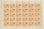 Complete sheets in a sheet folder containing NWPI &frac12;d forme of 30, New Guinea Hut Airs &frac12;d, Hut 'OS' 1d & 3d, Undated Birds 2/- two blocks of 15, 1937 Coronation x30 sets; and Papua 1d on &frac12;d, Bicolours &frac12;d x3 sheets, 1d, 1&frac12;d x2 (one CTO), 2d x2 & 2&frac12;d, and 3d