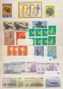 World array in five albums including valuable Poland 1956-96 with M/Ss, Japan including high face value definitives, various modern BCW, some blocks, Greece mint & used, etc, condition variable. (1000s) - 2
