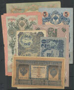 Carton of covers with an array of modern Israeli FDCs with high thematic content, Australian illustrated PSEs, an album of German Postal Stationery with many illustrated Reich Postal Cards, 1913 usage of Balkans War commemorative postcard with message in - 2