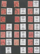 ONE PENNY: Hagners with identified shades stated to include Smooth Paper #71M N O P Q R U & W and Rough Paper #72A to R complete, then Die II x41 (7 are Rough Paper), arrays of Rough Paper & punctured 'OS' stamps, and some multiples, a wad of stockcards w