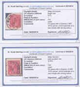 69 1d red selection of better shades comprising Smooth Paper BW #71B Die II, #71P x2, #71Q x2 (one with Dry Ink & perf 'OS', & #71T with Thin 'ONE PENNY'; and Rough Paper #72E x2, #72i x2, #72J, #72K, #72O & #72R, several are on piece, Cat $2100+. Each wi - 3