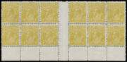 114(3)za 4d yellow-olive Plate 3 No Imprint (Mullett) block of 12 (6x2) BW #114(3)za, a few split/rejoined perfs, Cat $775+.