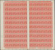 of PUNCTURED 'OS': 2d scarlet Die II BW #100ba Plate 2 complete sheet of 120 with listed varieties #100(2)d to m, some minor perf separation & a little aged, unmounted, Cat $14,000+.