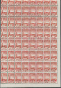 Complete sheets comprising KGVI 2&frac12;d brown, 3&frac12;d Antarctic (2), 3&frac12;d Rotary, Cobb 3&frac12;d, YMCA, NSW Govt (2), Nursing, Broken Hill (2), SA Government (2), 1957 Christmas 3&frac12;d & 4d (2), 1958 Christmas 3&frac12;d, NT (2), Stuart (2), Melbourne Cup, Queensland Government 