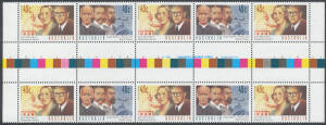 1995 Medical Science 45c Sheet C gutter block of 10 Error of Layout BW #1882zb, unmounted, Cat $1000 (2002). With a normal gutter block for comparison. (2 blocks)