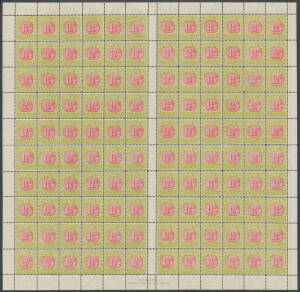 1922-30 Third Watermark 1½d carmine & bright yellow-green AJ Mullett printing (some minor perf separation, most units unmounted) & 1½d carmine & yellow-green John Ash printing (unmounted) BW #D107B & C complete sheets of 120 with full imprints, Cat $3000+