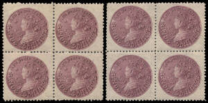 1897 Coin (Re-Issue) 5/- Perf 11 SG 297c x12 including a block of 4 (minor gum-crazing), Compound Perf SG 297e Perf 11x12 x12 including a very fine block of 4 & a marginal single with Floral Border, and Perf 12x11 x8 including [26, Cracked Plate], general