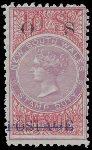 OFFICIALS: 1887-90 High Values overprinted 'POSTAGE' with Seriffed 'O S' 10/- mauve & claret Perf 10 SG O37b, a few irregular perfs, large-part o.g., Cat &pound;6500. Ex Guy Hutson. A very rare Official. BPA Certificate (1963).