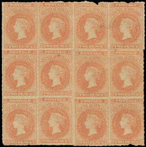 1860-69 Second Roulettes 2d pale vermilion SG 25 block of 12 (4x3), remarkably well centred with most units having the rouletting clear of the design on all sides (which is almost miraculous considering Perkins Bacon's chaotic plate-making!), a few very m