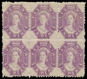 1871-91 Perforated by the Post Office Perf 11½ 6d bright violet SG 138 block of 6 (3x2), vertical crease affects the right-hand units, large-part o.g., Cat £1350++. Ex VJ Colbeck.