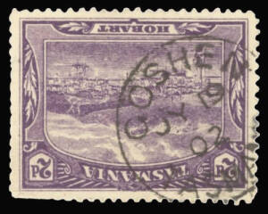 1891 Surcharge 'd./2&frac12;' 3&frac12;mm Setting on 9d pale blue SG 169 complete shhet of 120 (12x10) with Plate Number '7' & Control Number '50' both appearing twice, most units are unmounted, Cat &pound;600++.