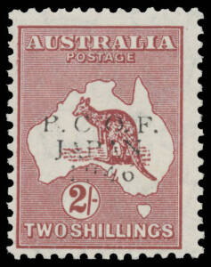 1946-48 Overprints 2/- maroon with Badly Defective Overprint including 'P.C.O.F.', unmounted. Unlisted variety.