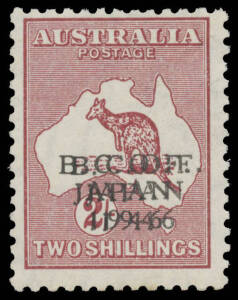 1946-48 Overprints 2/- maroon with Double Overprint, unmounted. Sadly it's a forgery, albeit an extremely good one.