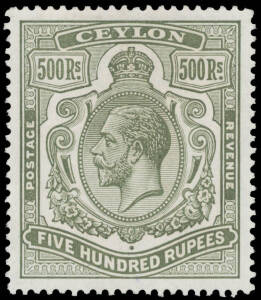 1912-25 MCA 500r dull green SG 322, rich colour with no surface-rubbing, exceptional centring (which is almost a miracle with high value Keyplates), very lightly mounted, Cat £8000. A gem!