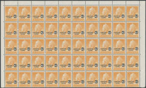 1958-90 dealer's stock in two stockbooks, 1958 QEII, 1963 Pictorials, Ships, Visitors, 1982-83 Birds all well represented with many blocks, later issues including M/Ss, mostly MUH, used generally CTO. Huge retail value and enormous Face Value. (many 10
