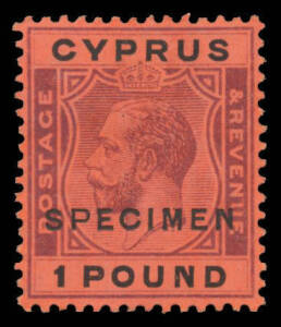 1924 KGV Shields &frac14;pi to &pound;1 SG 102-117 with 'SPECIMEN' Overprint, minor hinge remainders but very fresh, Cat &pound;1100 (including the 1925 Script Wmk issue). (16)