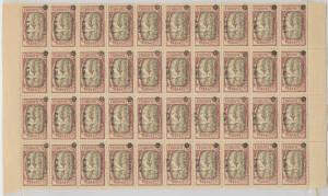 1921-27 Surcharges on Pictorials accumulation of large blocks, part-sheets & some complete sheets between Scott #136 & 153 with innumerable "errors" noted on the interleaving, includes impressive quantities of many values including 1g on 3t #146 sheet of 