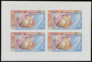 LAOS: De Luxe Proof sets (130mm x 100mm) plus imperf sheetlets of 4 (127mm x 85mm) for each denomination as sent from the Ministry of Posts and Communications to the Australian Ambassador, comprising 1961 Temples & Statues, 1962 King Savang Vatthana, Mala