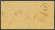 1868 stamplessyellow cover from Prussia "Pr overland Mail via Marseille" with very fine 'ALTONA/ F /25 2/68/5-6N' cds in red & rated "10" (silver groschen) with 'P.D.' h/s also in red, French pattern 'PRUSSE/* 27/FEVR/68/FORBACH' cds in blue & 'LYON A MA - 2
